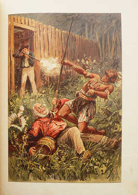 Марриэт Ф. Новый Робинзон Сигизмунд Рюстиг. По Марриету. Рассказ для юношества. СПб., 1901.